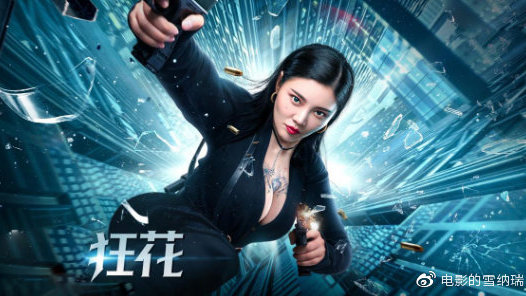 襄阳办理证件